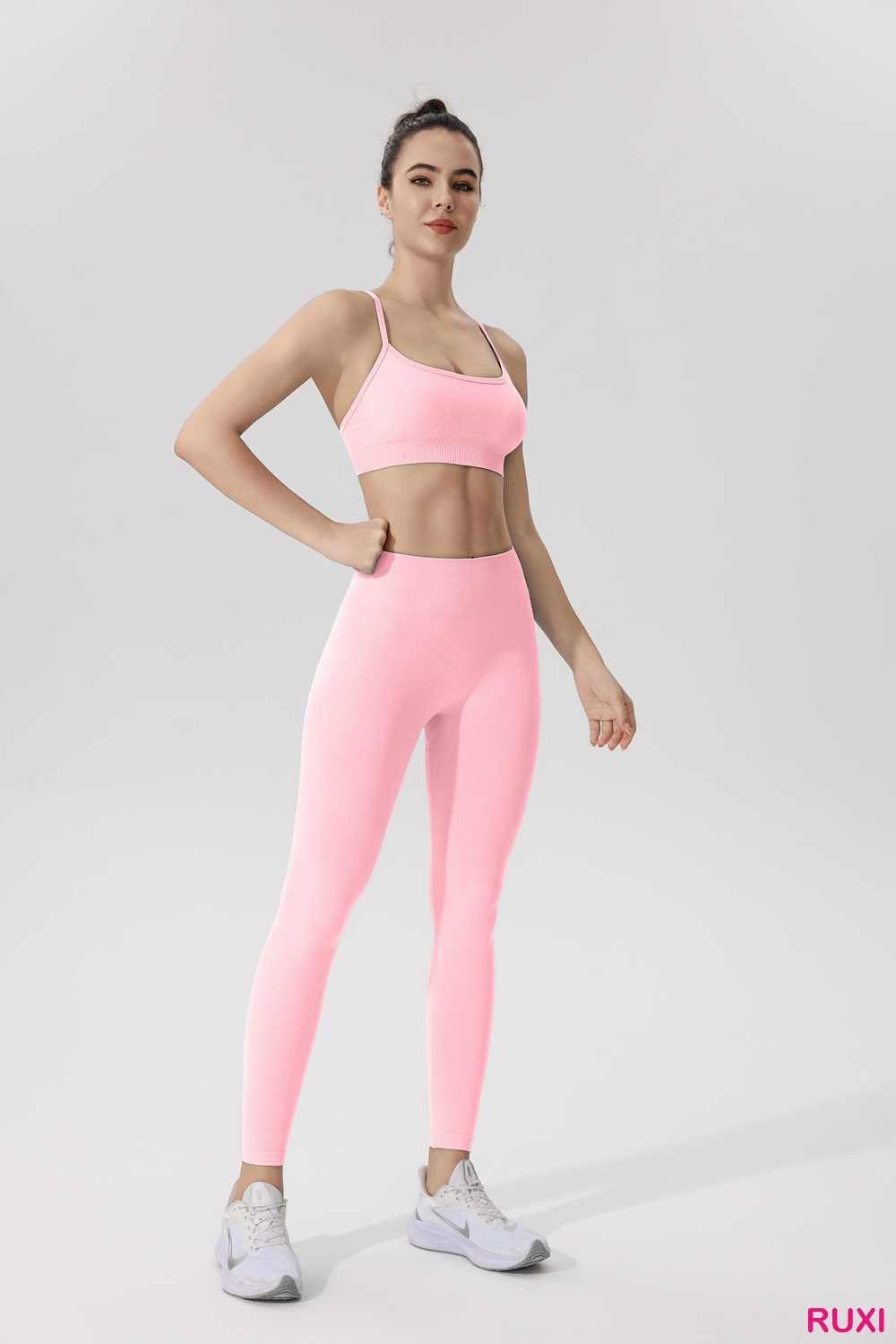 Earth Yoga Shorts-Eco-Friendly Activewear Ruxi rj0252