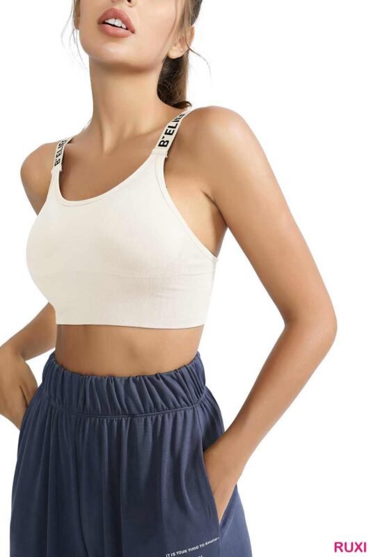 Seamfree Cycling Shorts for Ultimate Comfort Ruxi rg0759