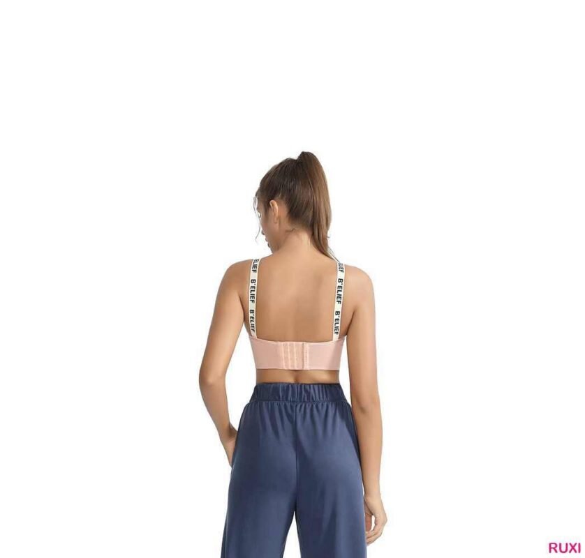 Seamless Sports Bralette for Women Ruxi rc0765