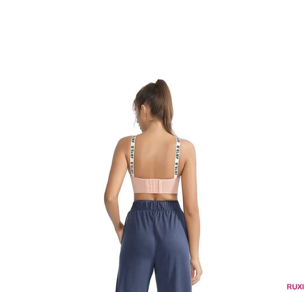 Womens Black Cycling Shorts Ruxi rd0137 Womens Black Cycling Shorts Ruxi rd0137