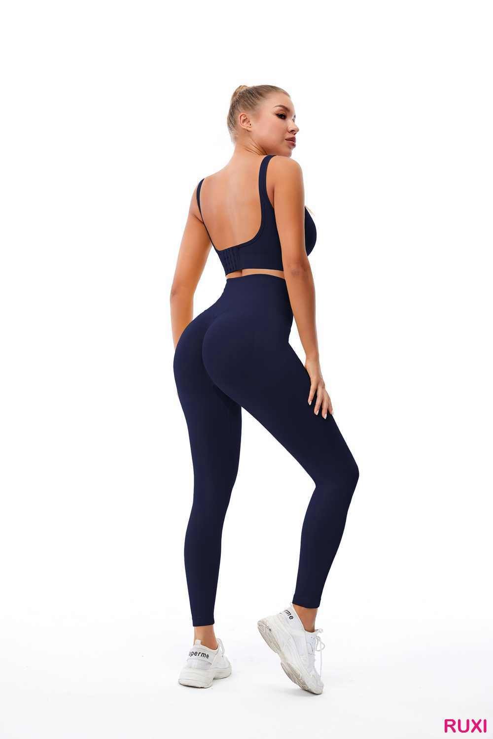 Yoga Shorts with Tummy Control Ruxi rj0469