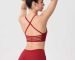Cheeky Running Shorts-Comfort-Style Ruxi rg0813