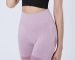 Eco-Friendly Yoga Shorts for Sustainable Living Ruxi rj0253