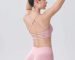 Yoga Sorti Ultra-Comfort Performance Leggings Ruxi rj0476